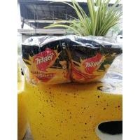ราคา ทวิสตี้5บาท รสเอ็กซ์ตรีมชีส (12014710186)