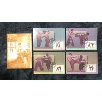 ราคา บัตรภาพตราไปรษณียากร อนุรักษ์มรดกไทย พ.ศ2546 ติดแสตมป์จริงประทับตรา 4 ใบ (16642968151)