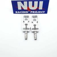 ราคา NUI หางปลา สำหรับใส่สวิงอาร์มเดิม เวฟ125 เวฟ110i เวฟ100เก่า เวฟ100S หนุ่ย หนุ่ยแท้ NUI RACING (17141696102)