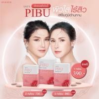 ราคา Eve's พิบุ อาหารเสริมเพื่อสุขภาพผิว PIBU DIETARY FOOD (24022416274)