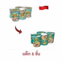 ราคา ยำยำคัพเต็มเต็ม รสสุกี้ทะเล 60 กรัม แพ็ก 6 ชิ้น (28753754449)