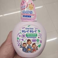 ราคา โฟมล้างมือ kirei kirei แบบล้างออก (6719614782)