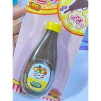 ราคา ของเล่นเสริมครัว ซอสบาบีคิว (29752244565)