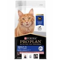 ราคา Purina Proplan โปรแพลน®แมวโต อายุ 7 ปีขึ้นไป สูตรแซลมอนและทูน่า ชนิดเม็ด 1.5 Kg (19670259575)