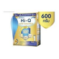 ราคา Hi-Q ไฮคิว ซุปเปอร์โกลด์พลัส ซี-ซินไบโอโพรเทก ช่วง 1 ขนาด 600 กรัม (7158651547)
