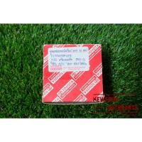 ราคา ลูกลอกสายพานหน้าเครื่อง TOYOTA VIGO (6349564161)
