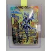 ราคา D-VS01ใบVSRซีกเกอร์ซิงเซฟเวอร์ดราก้อน, VSRบลาสเตอร์เบลดซีกเกอร์ (26903287827)