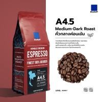 ราคา Bluekoff A4.5 ถุงสีแดง เมล็ดกาแฟไทย อราบิก้า 100% เกรด A Medium-Dark Roast (คั่วกลางค่อนเข้ม) ขนาด 250 กรัม (25858631426)