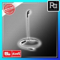 ราคา hoco M61 หูฟังข้างเดียว มีไมโครโฟน สีดำ M-61 M 61 พีเอซาวด์เซนเตอร์ PA SOUND CENTER (11655645514)