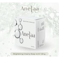 ราคา สบู่ใจ๋สายจี้ สบู่ Anelaa สั่งโปรมาเยอะแบ่งปันค่ะ (24515897093)