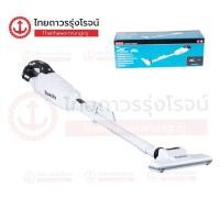 ราคา MAKITA เครื่องดูดฝุ่นไร้สาย แบบมือถือ 18v 500ml ปรับได้4ระดับ สีขาว BLM DCL285FZW (เครื่องเปล่า)* (18186526056)