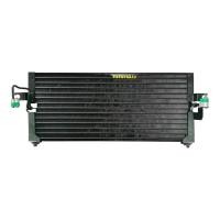 ราคา แผงแอร์ Nissan Sunny B14'95 คอยล์ร้อน นิสสัน ซันนี่ บี14 ท่อเล็ก รังผึ้งแอร์ Saloon แผงรังผึ้ง แผงคอยล์ร้อน (2040417554)