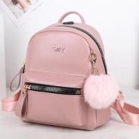 ราคา กระเป๋าเป้หนัง แบรนด์แท้ Shumiya สีชมพูนู้ด (2127965389)