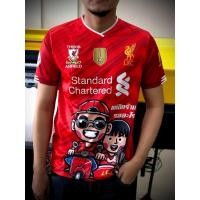 ราคา เสื้อพิมพ์ลายรถแห่ หงส์แดง สีแดงสด (9385879818)