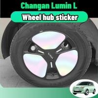 ราคา Changan Lumin l/LDC ดุมล้อ สติ๊กเกอร์เลเซอร์สีรุ้ง สติ๊กเกอร์ติดรถยนต์กันน้ํา อุปกรณ์ฟิล์มซ่อมรอยขีดข่วน (29506482366)