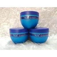 ราคา ทรีมเม้นท์บำรุงผสมเคราติน H2O สูตรสปา 500/800ml (2432606432)