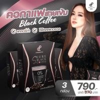 ราคา S Sure Black Coffee Pananchita Brand (29004203688)
