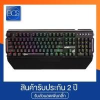 ราคา SIGNO E-Sport MAXIMUS KB-778 RGB Gaming Keyboard Mechanical Blue Switch คีย์บอร์ดเกมมิ่ง - (Black) (1781568789)
