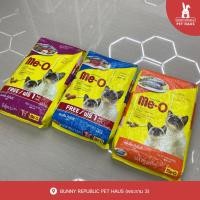 ราคา อาหารแมวเม็ด Me-O ​กระสอบ มีโอ​ 20 kg​ ทุกรส (18575123777)