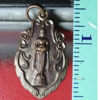 ราคา etsy15 เหรียญ เหรียญหลวงพ่อวัดบ้านแหลม-เนื้อทองแดง-วัดปัจจันตาราม-งานฝังลูกนิมิต-ปี-2549-จ.สมุทรสาคร (5164208696)