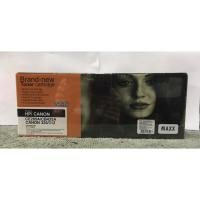 ราคา ตลับหมึกโทนเนอร์ MAXXJET (CE285A) ตลับหมึกเทียบเท่า For Usr in : HP CE285A CB435A / CANON 325/312 (4179415783)