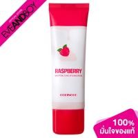 ราคา CORINGCO - Raspberry Whipping Tone Up Sunscree (50 ml.) โคริงโค ครีมกันแดด (23255106692)