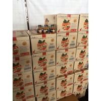 ราคา น้ำส้มโชกุนยกลัง ถูกสุด (19221750124)