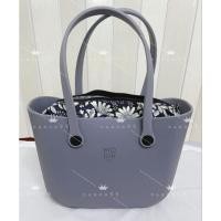 ราคา Moshi AVA กระเป๋าซิลิโคน สไตล์ญี่ปุ่น (พร้อมส่ง) (19277929427)