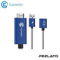 ราคา GameSir GTV100 IOS TO HDMI (2075548696)