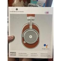 ราคา MASTER AND DYNAMIC MW65 (22574449537)