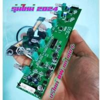 ราคา ! รุ่นใหม่! ปรีไมค์​คาราโอเกะ​ BW​ ​ V 2 2024 ของแท้100% (19911254070)