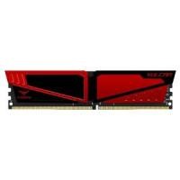 ราคา TEAMGROUP T-Force Vulcan DDR4 8GB 2400 Red (1258969480)