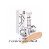 ราคา LIV White Diamond DD ครีม SPF50 รองพื้นกันแดดเพชรแท้ วิกกี้ #02 beige สำหรับผิวสองสี ( 1 กล่อง ) (414329043)