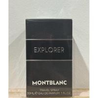 ราคา Montblanc explorer parfum (28450069978)