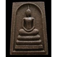 ราคา หลวงปู่หมุน ปลุกเสก สมเด็จเสือเผ่น เสาร์ ๕ เงินมาห้าพันล้าน วัดทุ่งเศรษฐี ปี 2543 สวยกริบ กล่องเดิม - นิว พระเครื่อง (22948487360)