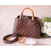 ราคา Louis vuitton Montaigne BB (1831353024)