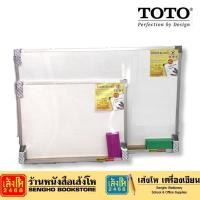 ราคา กระดานไวท์บอร์ด TOTO 40x60 ไวท์บอร์ด/White board (23950742818)