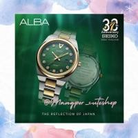 ราคา นาฬิกา Alba Emerald Green Limited Edition ฉลองครบรอบ 30 ปี Seiko ประเทศไทย มีเพียง 400 เรือนเท่านั้น เขียวเหนี่ยวทรัพย์ (11425116899)