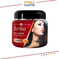 ราคา พร้อมส่ง | ของแท้ เบอริน่า คอลลาเจน ทรีทเมนท์ อัลมอนด์ มิลค์ กระปุก 500กรัม Berina Collagen Treatment Almond Milk (10947502971)