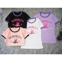 ราคา cc double o ทรงรัดรูป (12812427891)