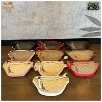 ราคา คาดอก coach ขนาด8นิ้ว (13173923569)