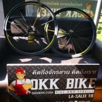 ราคา จัดโปร...ล้อเสือหมอบยี่ห้อmavic รุ่น ksyrium pro exalith.. (6114743903)