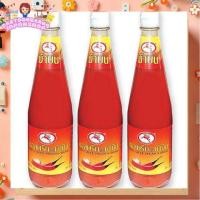 ราคา ของเเท้เเน่นอนPromotion!! ซอสพริก ตราม้าบิน ขนาด 640g/ขวด ยกแพ็ค 3ขวด PEGASUS Chilli Sauce High quality อาหารและเครื่องด (29412875507)