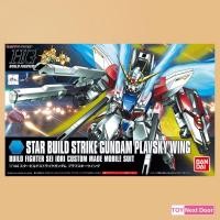 ราคา [Bandai] HG 1/144 Star Build Strike Gundam Plavsky Wing (10628557976)