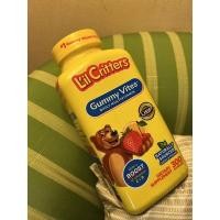 ราคา L'il Critters Gummy Vites Complete Multivitamin 300 Gummies (18304177367)