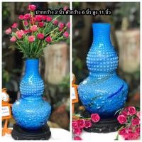 ราคา Antique Vase แจกันเดี่ยว 1 ใบ แจกันแก้วเป่าโบราณ ทรงน้ำเต้า ลวดลายนูน สำหรับจัดดอกไม้ ตั้งโชว์ ปรับฮวงจุ้ยบ้าน โต๊ะทำงาน (19286846500)