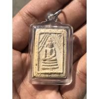 ราคา สมเด็จแหวกม่าน หลวงพ่อพิณ วัดอุบลวรรณาราม ราชบุรี ~สุดยอดเกจิอาจารย์ของจังหวัดราชบุรี~ (16461818838)