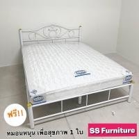 ราคา เตียงเหล็ก พร้อมที่นอน 5ฟุต 6 ฟุต ความหนา 6 นิ้ว แถมหมอนหนุน เพื่อสุขภาพให้ ฟรี 1 ใบ (11314594888)
