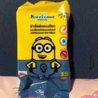 ราคา Minions Antibacterial Wet Wipes ขนาดบรรจุ 30 แผ่น (3920025861)