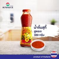 ราคา น้ำจิ้มสุกี้เจ น้ำจิ้มปิ้งย่าง น้ำจิ้มสุกี้ สูตรเจ ขวด 380 กรัม - SUNSAUCE(ซันซอส) (4912370857)